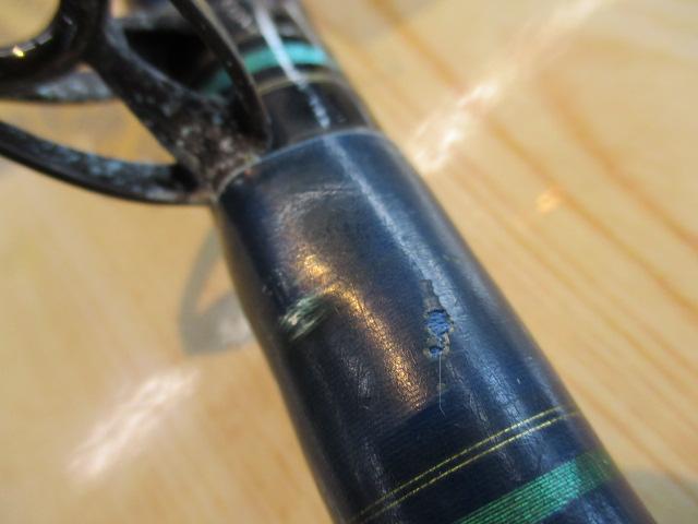 アグリースティックディープショット250-330