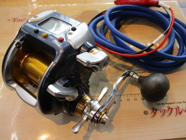 07電動丸 3000ビーストマスター