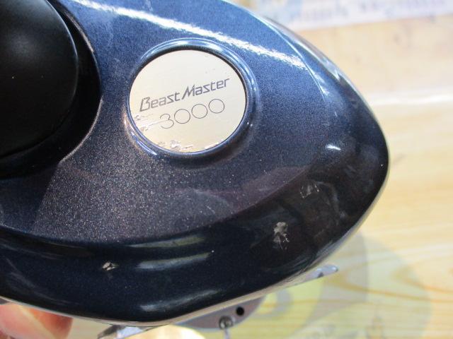 07電動丸 3000ビーストマスター