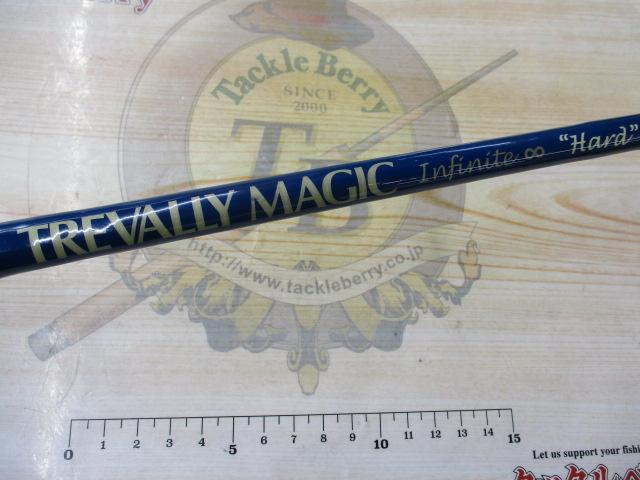トレバリーマジック インフィニティ 大鯵73 ハード