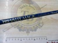 トレバリーマジック インフィニティ 大鯵73 ハード