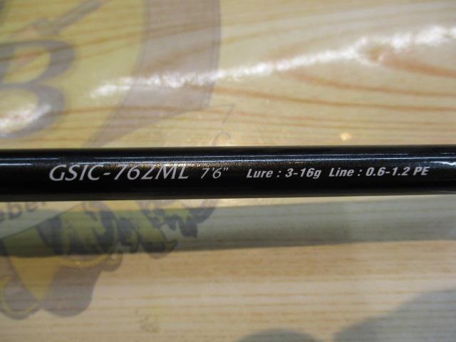 シルベラード GSIC-762ML