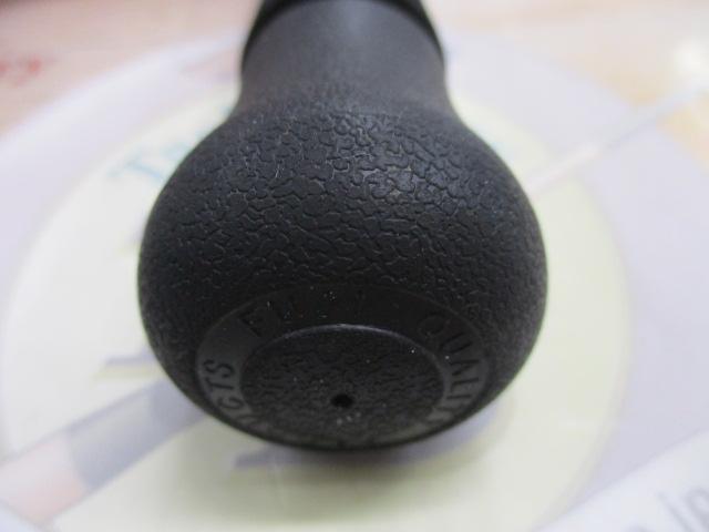 ビッグツナ710 ジャパンスペシャル