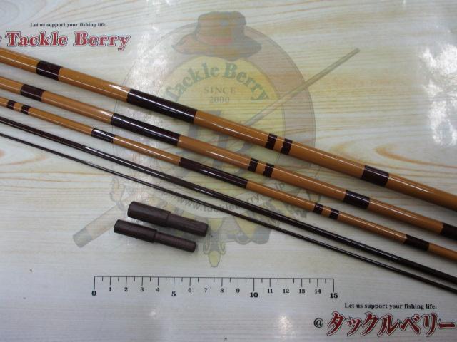 兆 硬式14 段塗り