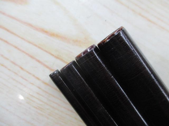 兆 硬式14 段塗り