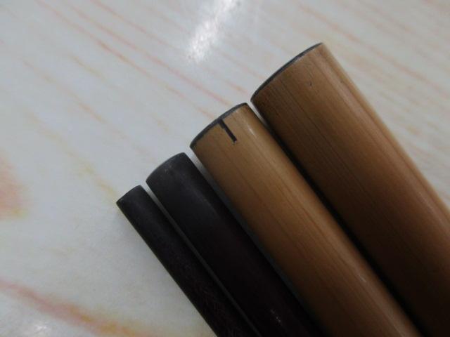 兆 硬式14 段塗り