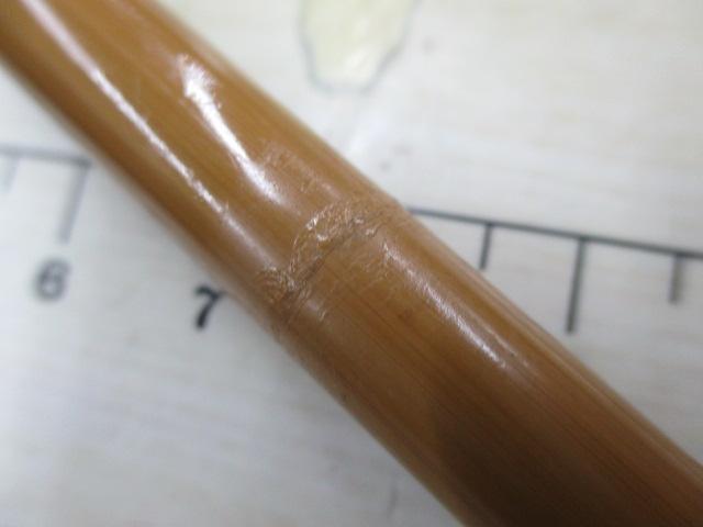 兆 硬式14 段塗り