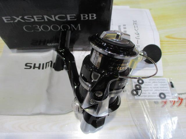 14エクスセンスBB C3000M