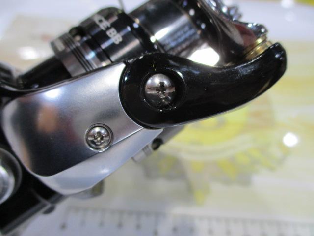 14エクスセンスBB C3000M