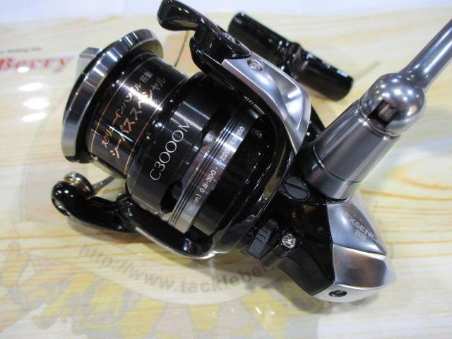 14エクスセンスBB C3000M