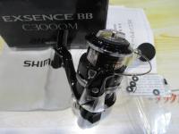 14エクスセンスBB C3000M