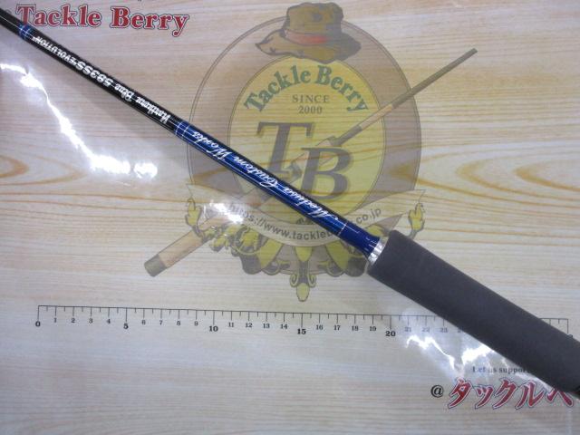 ノーザンブルー 583SS エボリューション ソトボウスペシャル