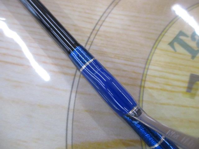 ノーザンブルー 583SS エボリューション ソトボウスペシャル