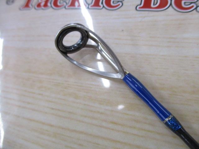 ノーザンブルー 583SS エボリューション ソトボウスペシャル