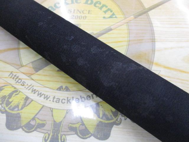 セブンマイルズ 825CR ツナスペシャル