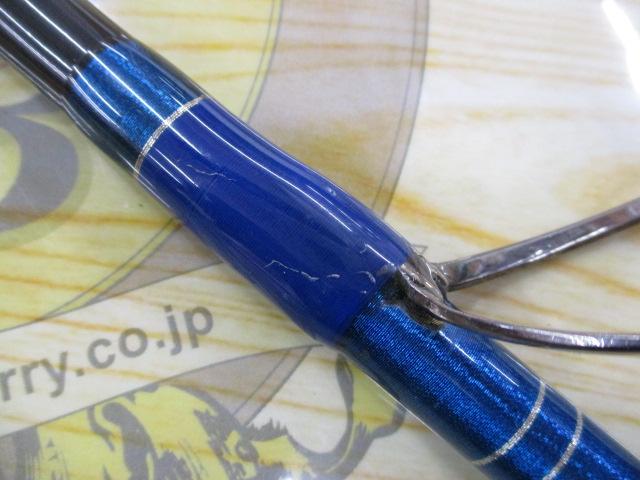 セブンマイルズ 825CR ツナスペシャル