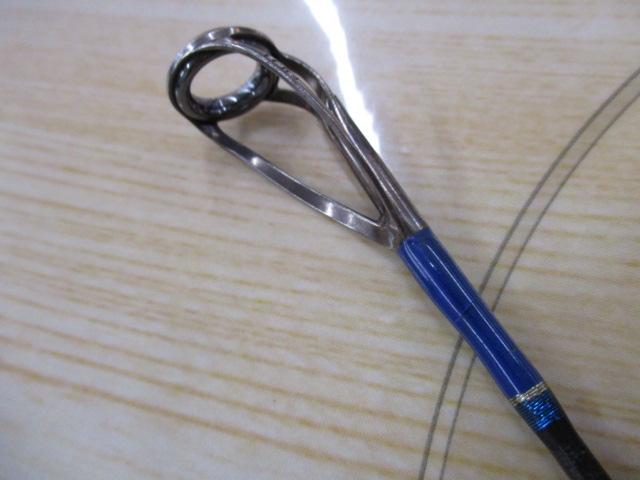 セブンマイルズ 825CR ツナスペシャル