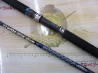 セブンマイルズ 825CR ツナスペシャル