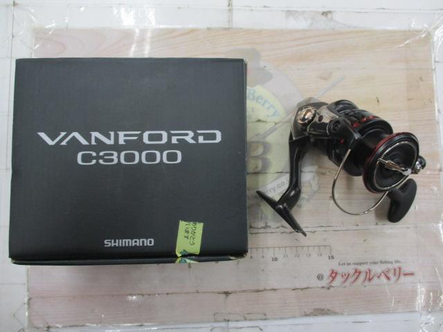 20ヴァンフォード C3000