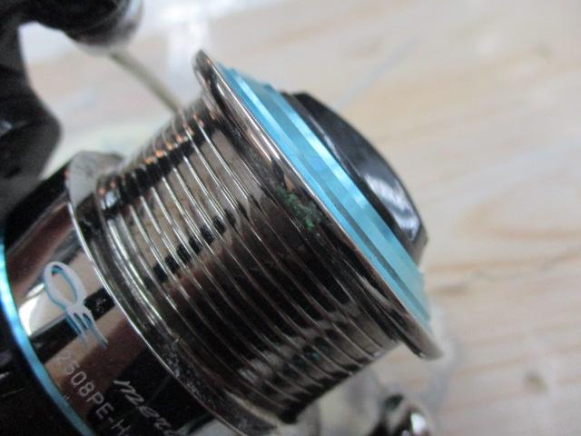 16エメラルダス 2508PE-H-DH