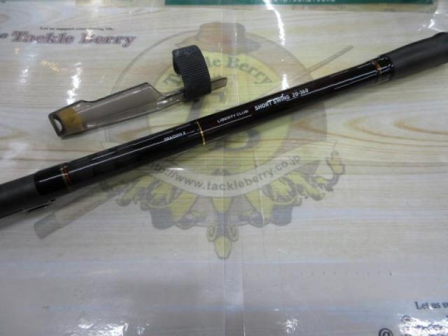 リバティクラブショートスイング 20-360・N