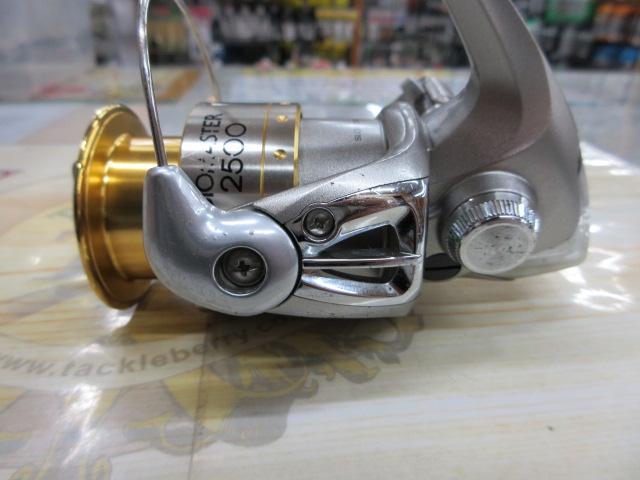 05バイオマスター 2500