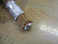 カーボテックジョイスピン 505ML