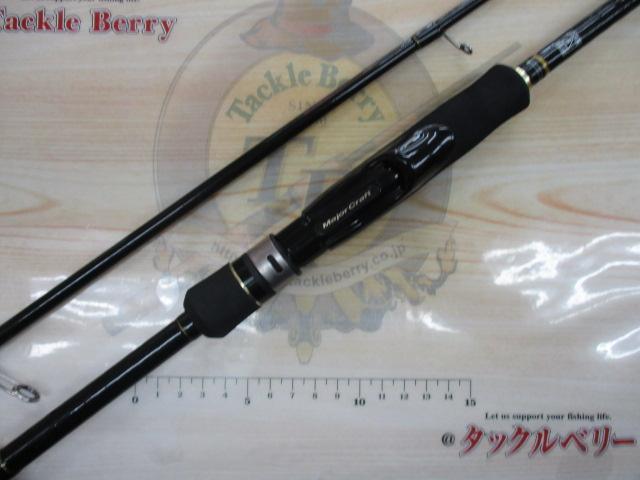 N-ONE NSL-742M/S