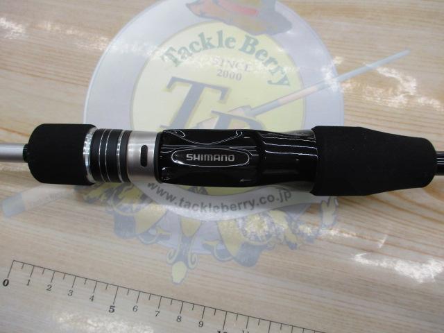 21グラップラーBBタイプLJ B63-3