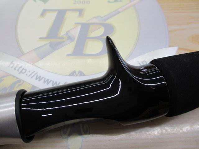 21グラップラーBBタイプLJ B63-3