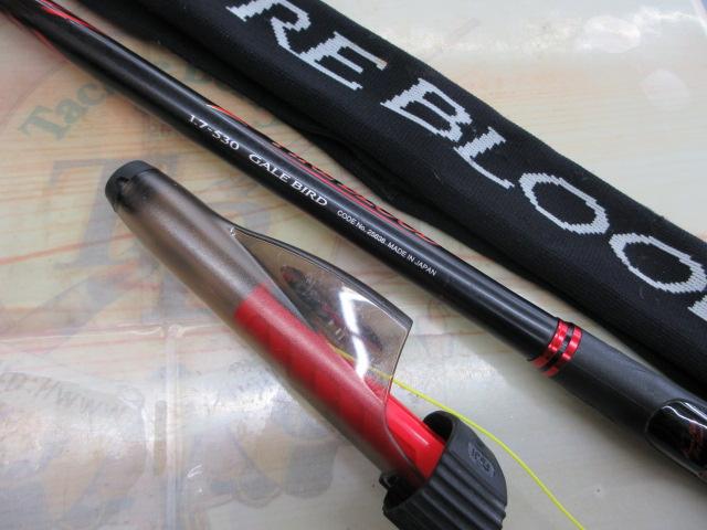 20ファイアブラッドオナガ ゲイルバード 1.7-530