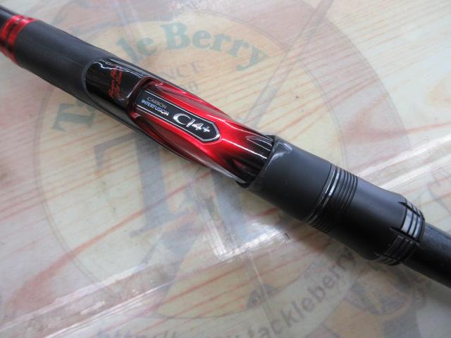 20ファイアブラッドオナガ ゲイルバード 1.7-530