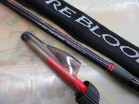 20ファイアブラッドオナガ ゲイルバード 1.7-530