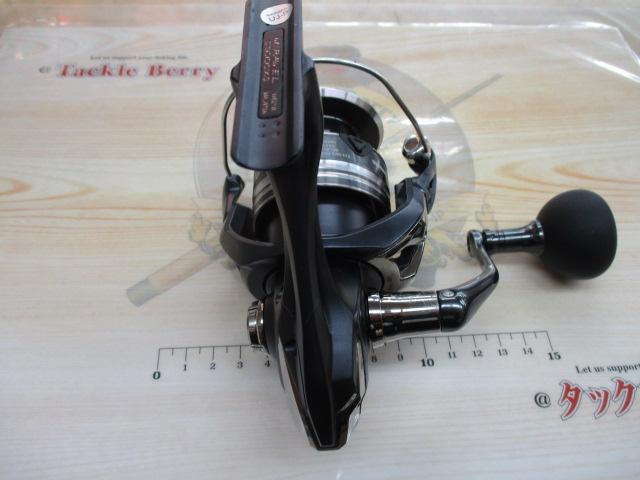 ミラベル C5000XG