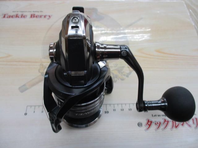 ミラベル C5000XG