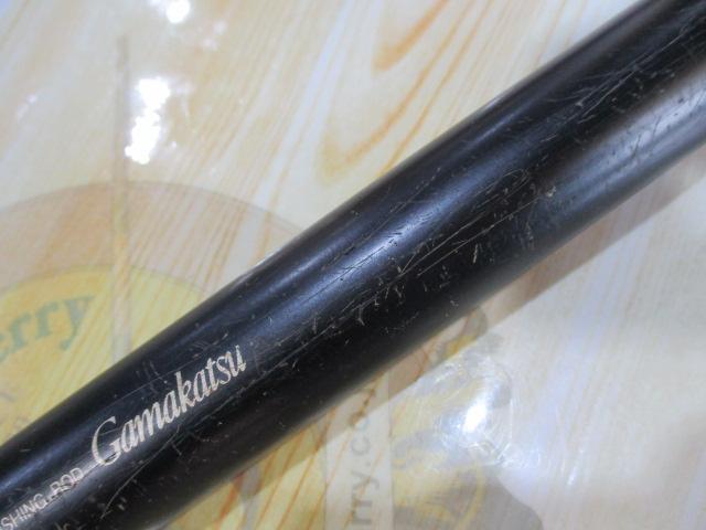 がま磯レセプター 3-53遠投