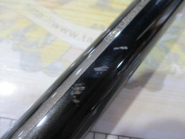 がま磯レセプター 3-53遠投