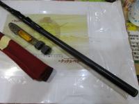 がま磯レセプター 3-53遠投