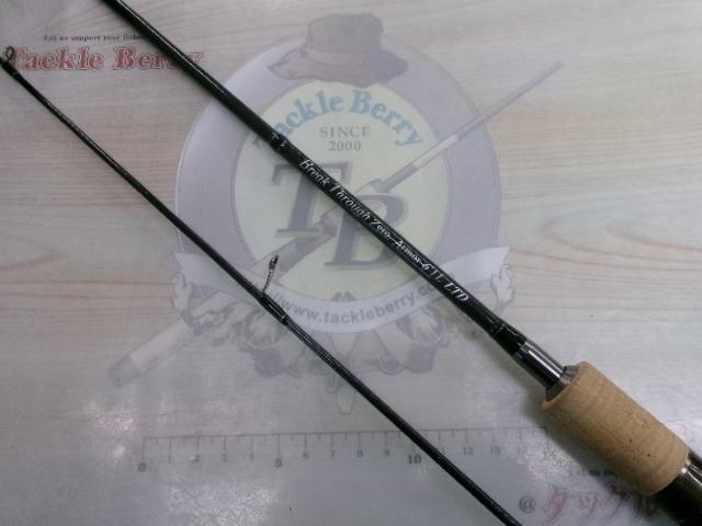 ブレイクスルーゼロアーマー 61L LTD