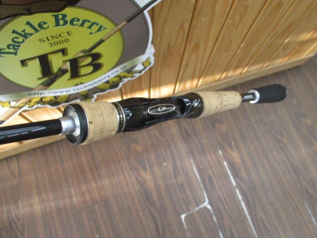 エクスプライド 165L-BFS/2