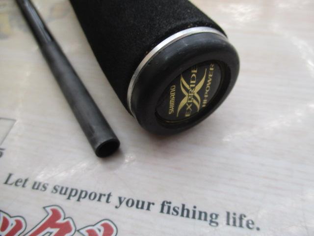 エクスプライド 165L-BFS/2