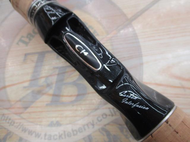 エクスプライド 165L-BFS/2