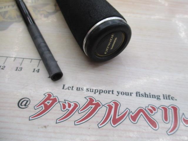 17エクスプライド 166ML-2