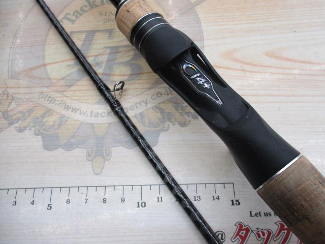 17エクスプライド 166ML-2