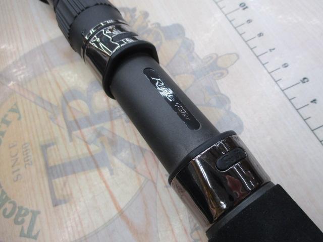 ビッグツナ85F ジャパンスペシャル