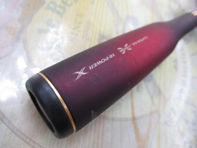 18ワールドシャウラ2701FF2