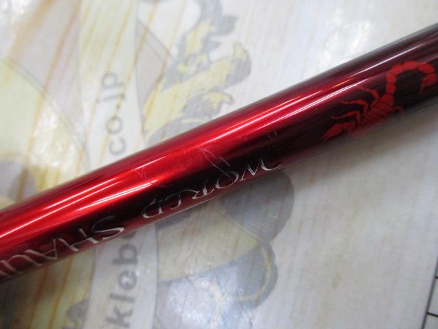 18ワールドシャウラ2701FF2