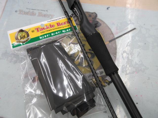 26ゾディアス 172MH2