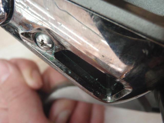 プロカーゴ 4500遠投