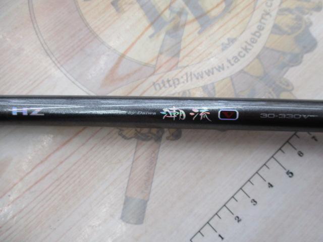 HZ潮流V 30-330V